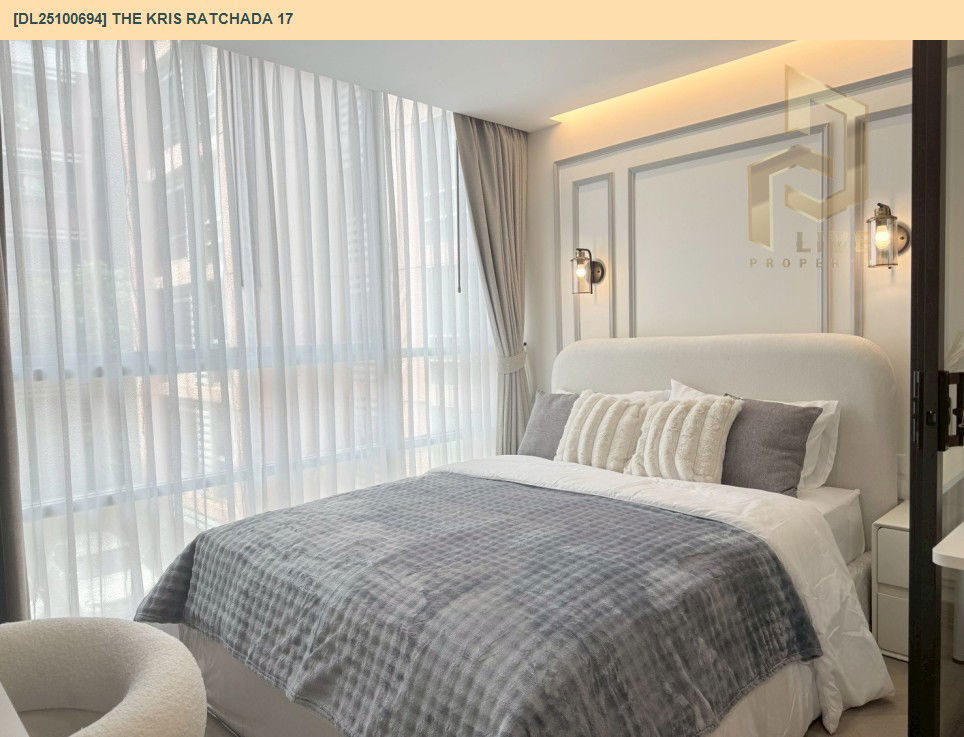 รูป DL25100694 ขายคอนโด เดอะ คริส รัชดา 17 (The Kris Ratchada 17) ใกล้ MRT สุทธิสาร พร้อมเข้าอยู่ โทรด่วน 0614453194 LineID @162cjixi - รูปที่ 20/21