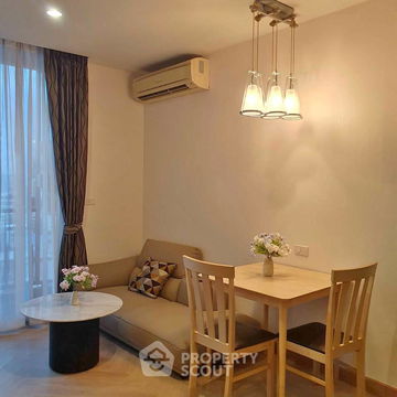 1-BR Condo at The Capital Ratchaprarop - Vibhavadi near BTS Sanam Pao (ID 2384277)