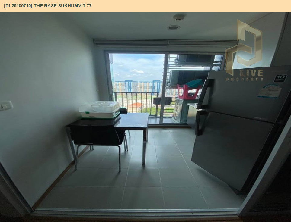รูป DL25100710 ให้เช่าคอนโด เดอะ เบส สุขุมวิท 77 (The Base Sukhumvit 77) ใกล้ BTS อ่อนนุช พร้อมเข้าอยู่ โทรด่วน 0614453194 LineID @162cjixi - รูปที่ 6/10
