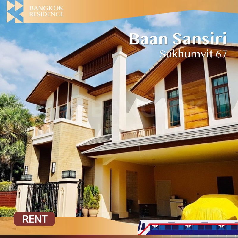 บ้านเดี่ยวให้เช่า : Baan Sansiri Sukhumvit 67 💎 Super Luxury Home ใจกลางสุขุมวิท พร้อมความเป็นส่วนตัวสูงสุด 💎 ใกล้ BTS พระโขนง