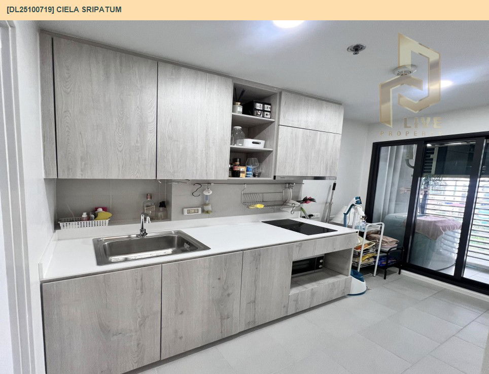 รูป DL25100719 ขายคอนโด เซียล่า ศรีปทุม (Ciela Sripatum) ใกล้ BTS บางบัว พร้อมเข้าอยู่ โทรด่วน 0616298946 LineID @523dslwi - รูปที่ 5/5
