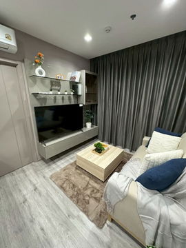 ขาย คอนโด The Politan Rive 52 ตรม ชั้น 35 ใกล้ MRT สะพานพระนั่งเกล้า ถูกที่สุด!!!!! ในกลุ่มห้องใหญ่ 