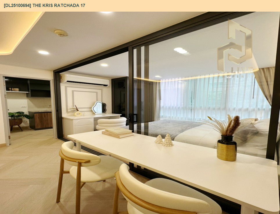 รูป DL25100694 ขายคอนโด เดอะ คริส รัชดา 17 (The Kris Ratchada 17) ใกล้ MRT สุทธิสาร พร้อมเข้าอยู่ โทรด่วน 0614453194 LineID @162cjixi - รูปที่ 11/21