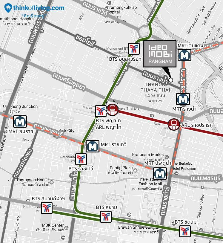 รูป ให้เช่า คอนโด ไอดีโอ โมบิ รางน้ำ BTS อนุสาวรีย์ชัย BTS Victory Monument 630 เมตร - รูปที่ 18/21