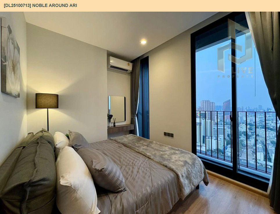 picture DL25100713 Condo for rent, Noble Around Ari near BTS อารีย์, ready to move in, call urgently 0638692663 LineID @897iyzll - 9/13