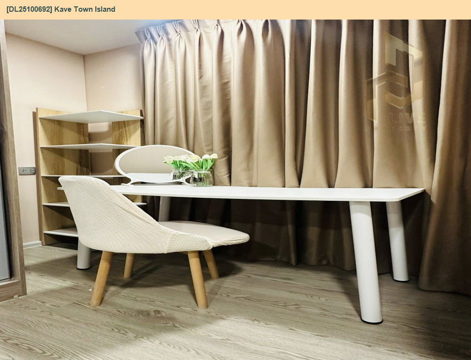 picture DL25100692 Condo for rent, Kave Town Island near BTS Khu Khot, ready to move in, call urgently 0638692663 LineID @523dslwi - 4/9