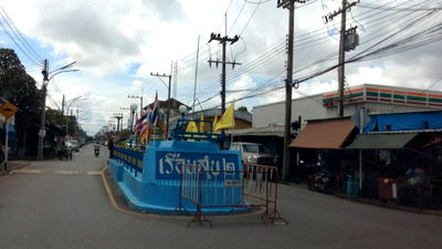 ขายทาวน์โฮม : JK 5647808 : เรือนสุข 2 (239/387)