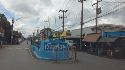 JK 5647808 : เรือนสุข 2 (239/387)