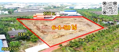 ขายที่ดิน : ที่ถมแล้ว 6.38 ไร่ ย่านคลองสี่วา ใกล้เอกชัย ที่มาพร้อมใบ รง.4 และให้คุณได้โอกาสทองในราคาที่ดีที่สุด เพียง 4.8 ล้าน / ไร่ เท่านั้น – KK2270S