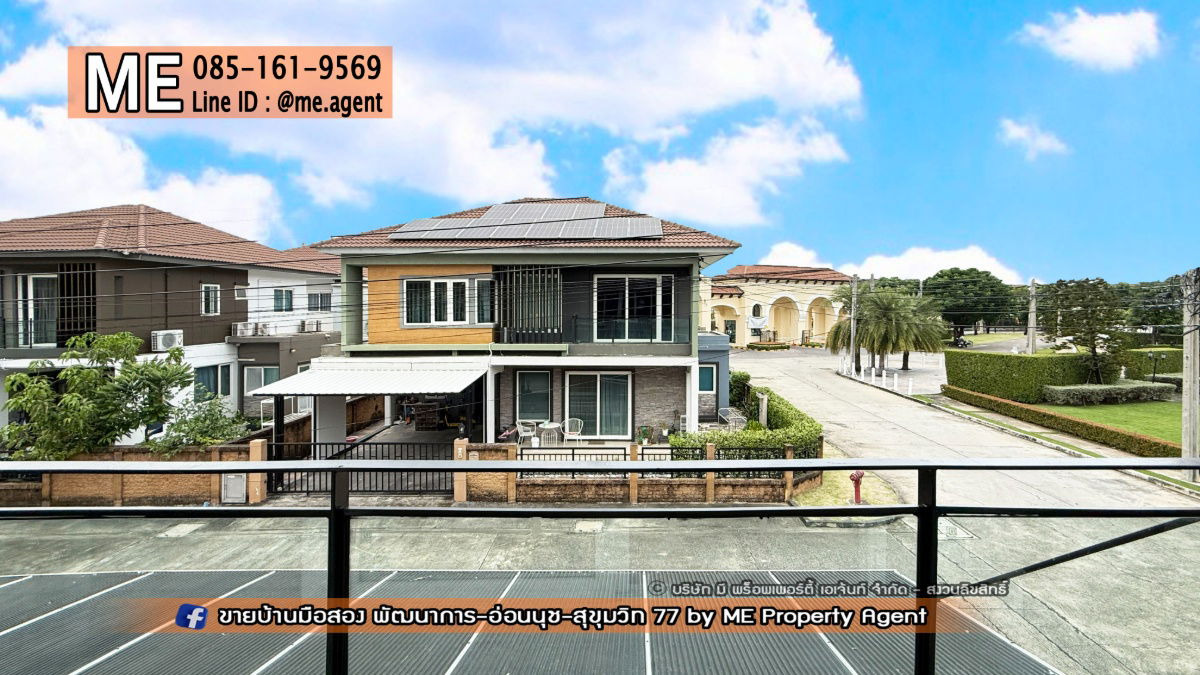 รูป ขาย บ้านเดี่ยว โกลเด้น วิลเลจ อ่อนนุช-พัฒนาการ หลังมุม  รีโนเวทใหม่ทั้งหลัง อยู่ต้นโครงการ ถูกสุดในโครงการ ใกล้ BTS ศรีนุช โทร 085-161-9569 (BL17-54) - รูปที่ 15/39