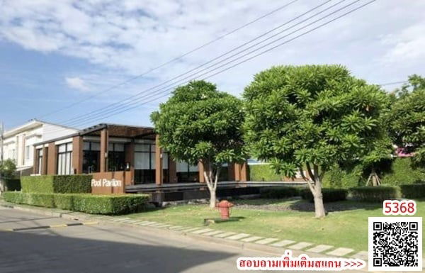 รูป เช่า ทาวน์โฮม 2 ชั้น หมู่บ้านพลีโน่ วงแหวน-รามอินทรา พร้อมเข้าอยู่ - รูปที่ 6/6