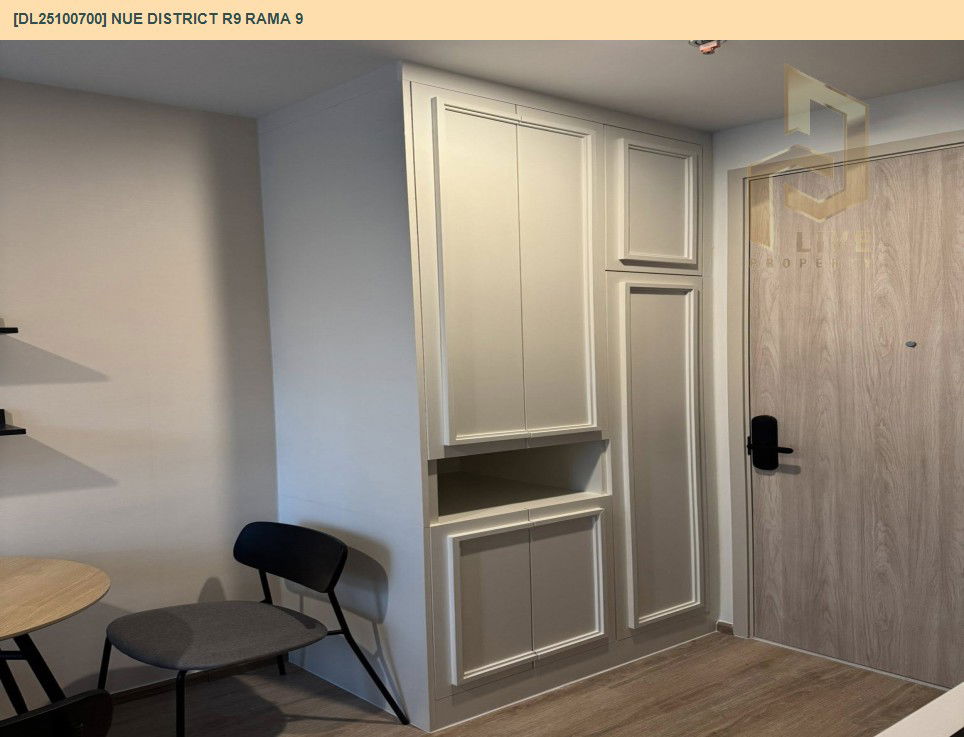 picture DL25100700 Condo for rent, Nue District R9 Rama 9 near -, ready to move in, call urgently 0638692663 LineID @162cjixi - 5/11