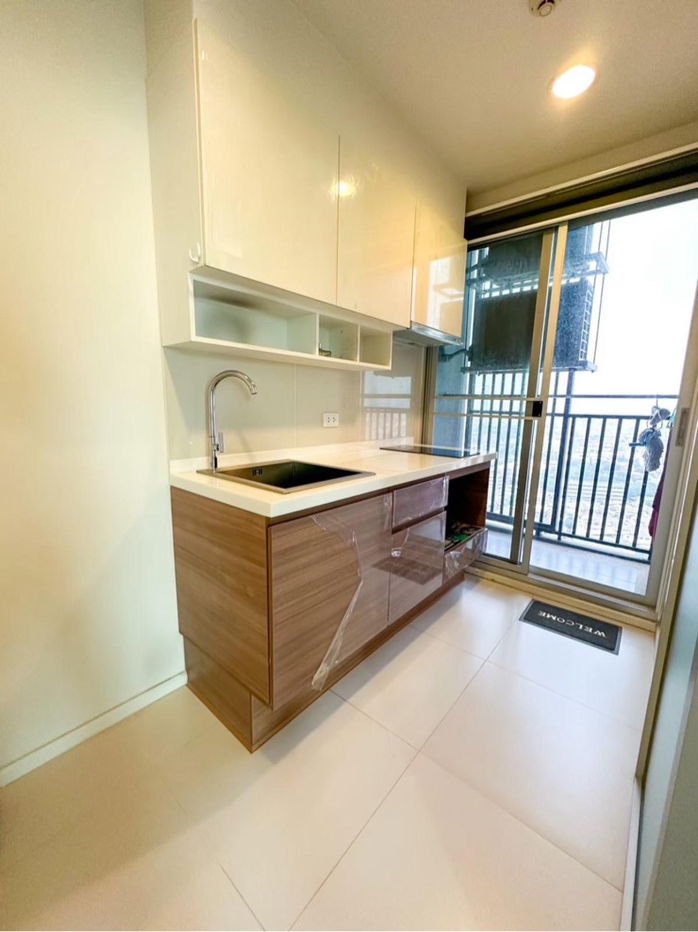 รูป (JJ010) Project name Fuse Chan - รูปที่ 4/5