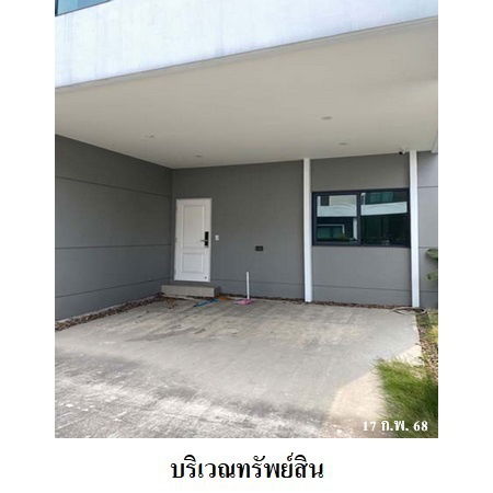 รูป ขายบ้านเดี่ยว โครงการ เซนโทร วิภาวดี 4นอน 5น้ำ 57.8 ตร.ว. หลังมุม ดอนเมือง กรุงเทพ - รูปที่ 6/11