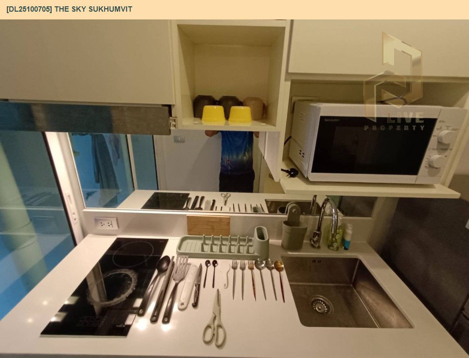 รูป DL25100705 ให้เช่าคอนโด เดอะ สกาย สุขุมวิท (The Sky Sukhumvit) ใกล้ BTS อุดมสุข พร้อมเข้าอยู่ โทรด่วน 0656133286 LineID @897iyzll - รูปที่ 8/8