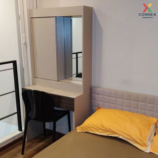 รูปภาพ เช่าคอนโด ออนเน็กซ์ พหลโยธิน BTS-สะพานควาย สามเสนใน เขต พญาไท กรุงเทพ CX-49653 ✅ ทักไลน์ @connexproperty ตอบทันที ทีมงานมืออาชีพ ✅