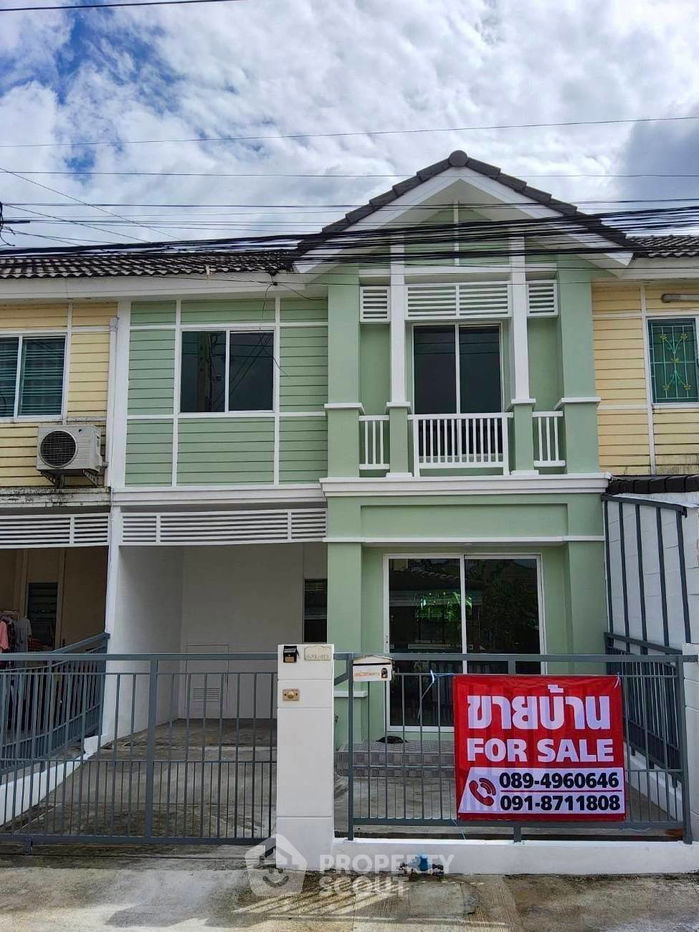 picture 3-BR Townhouse at Pruksa Ville 38/1 Nhamdaeng-Theparak in Bang Phli Yai (ID 2382037) - 1/6