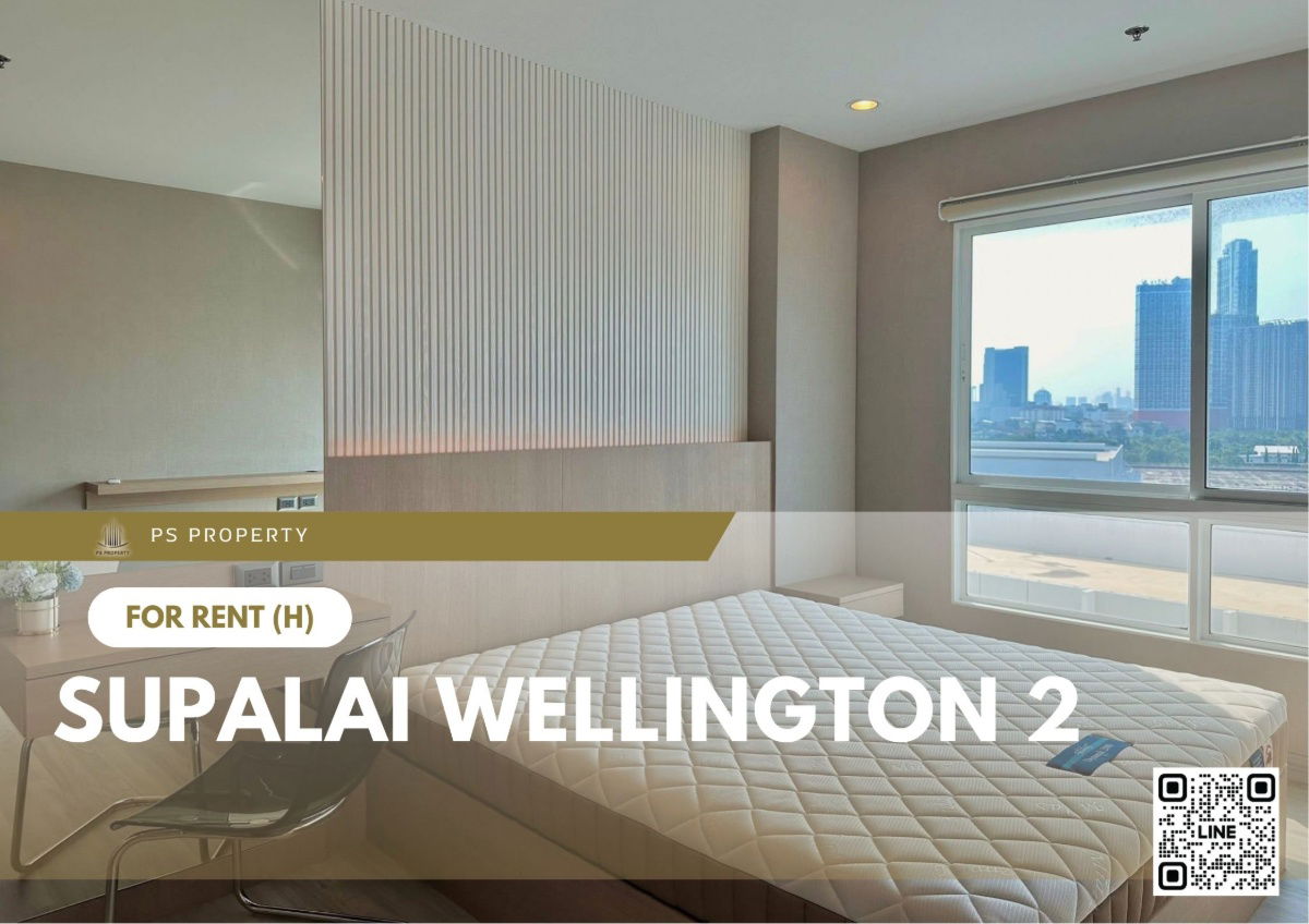 รูป ให้เช่า 🔥 Supalai Wellington 2 🔥 เฟอร์นิเจอร์ และ เครื่องใช้ไฟฟ้าครบ ใกล้ MRT ศูนย์วัฒนธรรม - รูปที่ 1/9