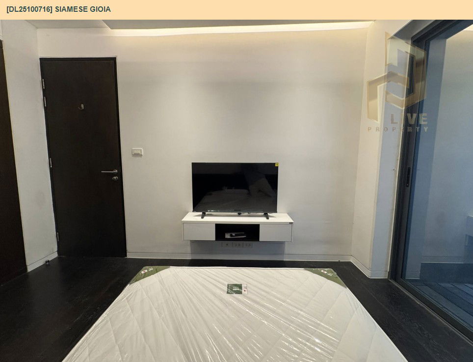 รูป DL25100716 ให้เช่าคอนโด ไซมิส จอยญ่า (Siamese Gioia) ใกล้ BTS พร้อมพงษ์ พร้อมเข้าอยู่ โทรด่วน 0656133286 LineID @897iyzll - รูปที่ 4/18