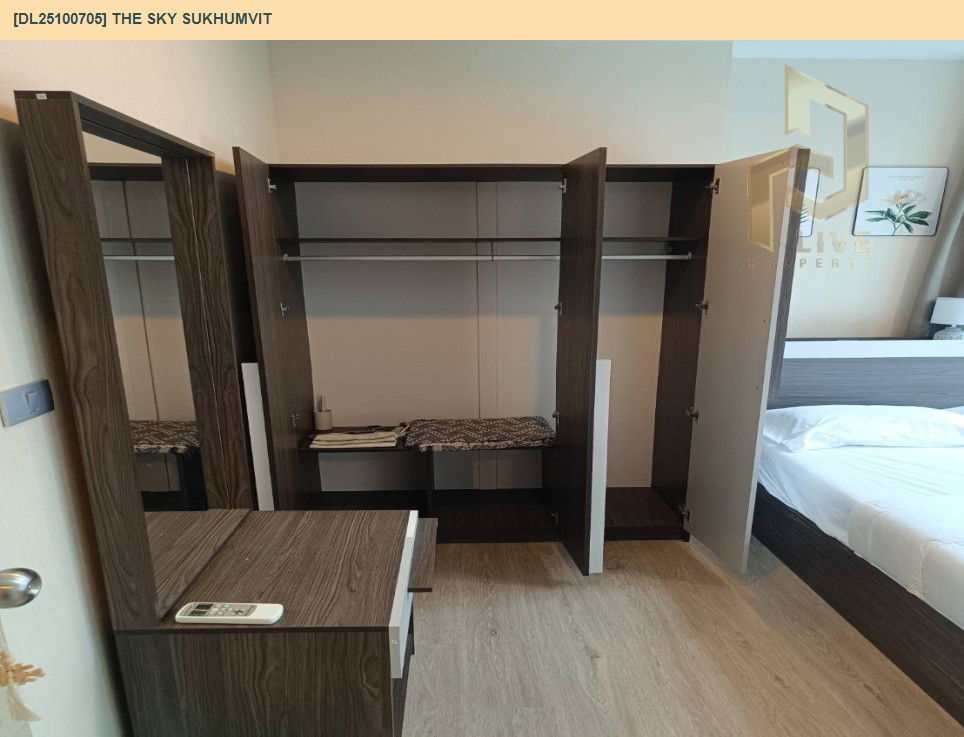 รูป DL25100705 ให้เช่าคอนโด เดอะ สกาย สุขุมวิท (The Sky Sukhumvit) ใกล้ BTS อุดมสุข พร้อมเข้าอยู่ โทรด่วน 0656133286 LineID @897iyzll - รูปที่ 7/8