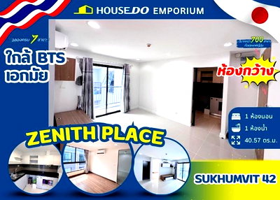 Condos for sale : Corner unit at Zenith Place Sukhumvit 42 – near BTS Ekkamai