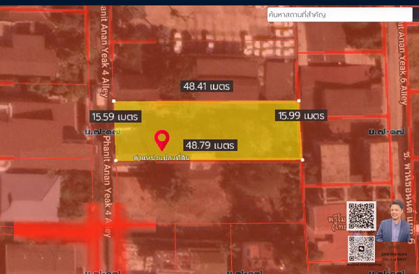 picture House + Land for Sale | Nearly Half Rai in Sukhumvit 71   Ideal for building a luxury multi-storey home - 12/12