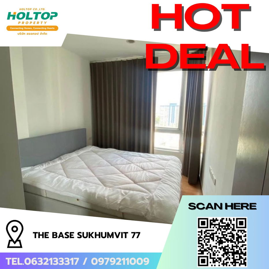 picture #R7281 🎉 301068 Condo for rent  THE BASE Sukhumvit 77 - 1/10
