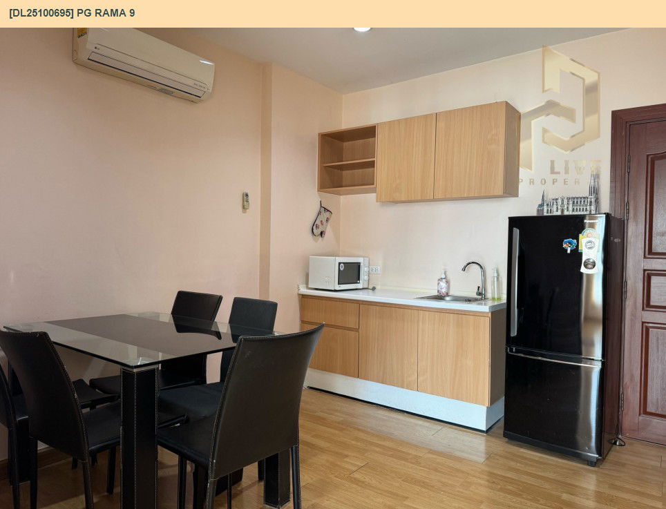 picture DL25100695 Condo for rent, PG Rama IX near MRT พระราม 9, ready to move in, call urgently 0638692663 LineID @897iyzll - 4/7