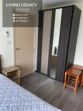 รูป SHDPTT ให้เช่าคอนโด Rich Park @ Triple Station 28.9 ตร.ม. ชั้น 17 line id : @livinglegacy - รูปที่ 6/13