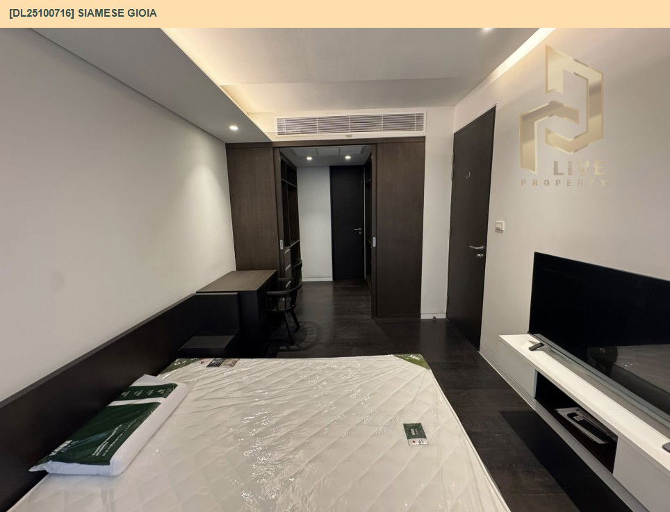 รูป DL25100716 ให้เช่าคอนโด ไซมิส จอยญ่า (Siamese Gioia) ใกล้ BTS พร้อมพงษ์ พร้อมเข้าอยู่ โทรด่วน 0656133286 LineID @897iyzll - รูปที่ 5/18