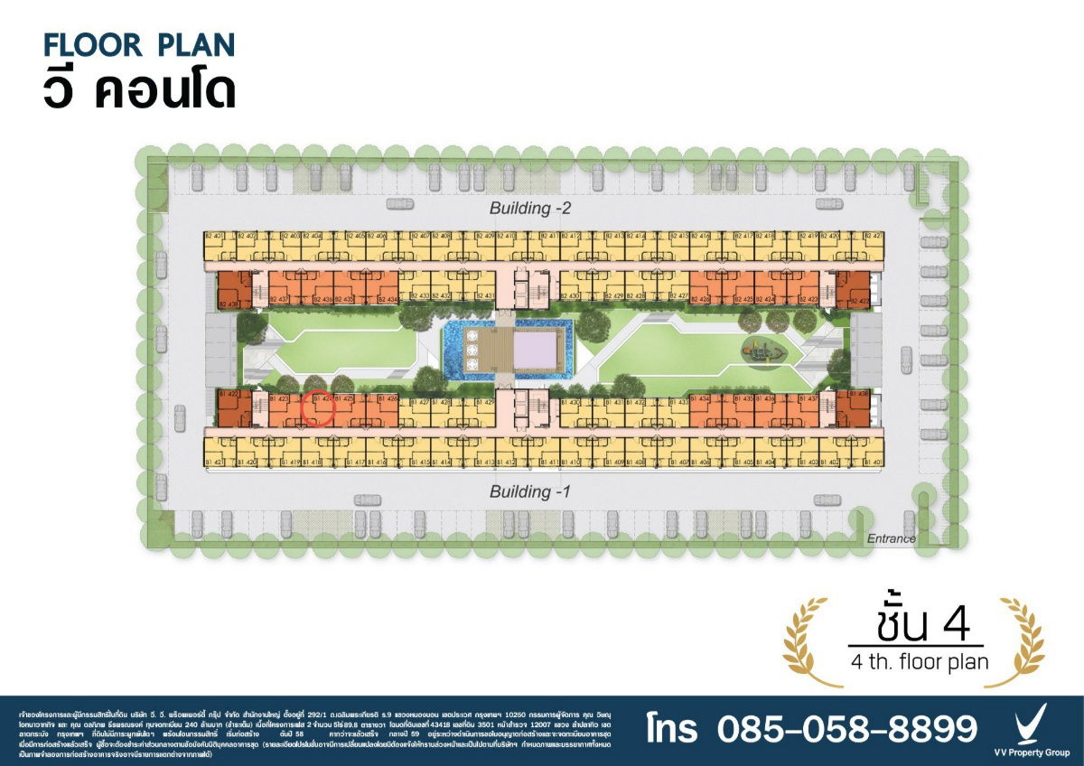 รูป ขาย V condo ลาดกระบัง เฟสB  ห้องทำเลทอง 1.45ล้าน ห้องรีโนเวทใหม่ เก็บสีใหม่ทั้งห้อง - รูปที่ 22/28