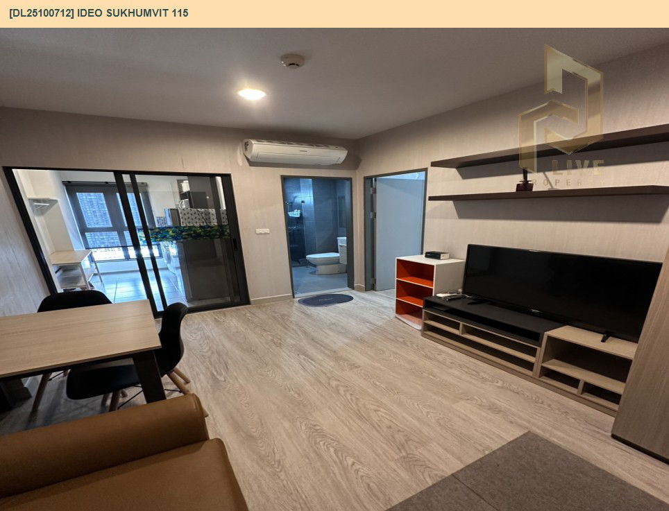 รูป DL25100712 ให้เช่าคอนโด ไอดีโอ สุขุมวิท 115 (IDEO Sukhumvit 115 ) ใกล้ BTS ปู่เจ้า พร้อมเข้าอยู่ โทรด่วน 0653619502 LineID @534wlwof - รูปที่ 2/6