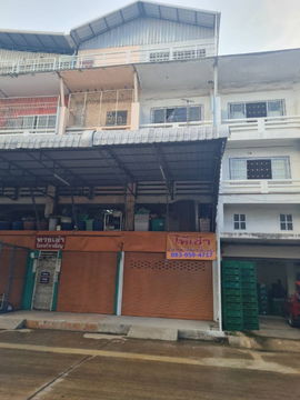 ให้เช่าอาคารพาณิชย์ 1 คูหา (ตรงข้ามตลาดผลไม้นานาชาติ ตลาดไท) 3 ชั้น 2 ห้องนอน 2 ห้องน้ำ เหมาะสำหรับค้าขาย เช่า 15,000 บาท/เดือน โทร 093-9594717