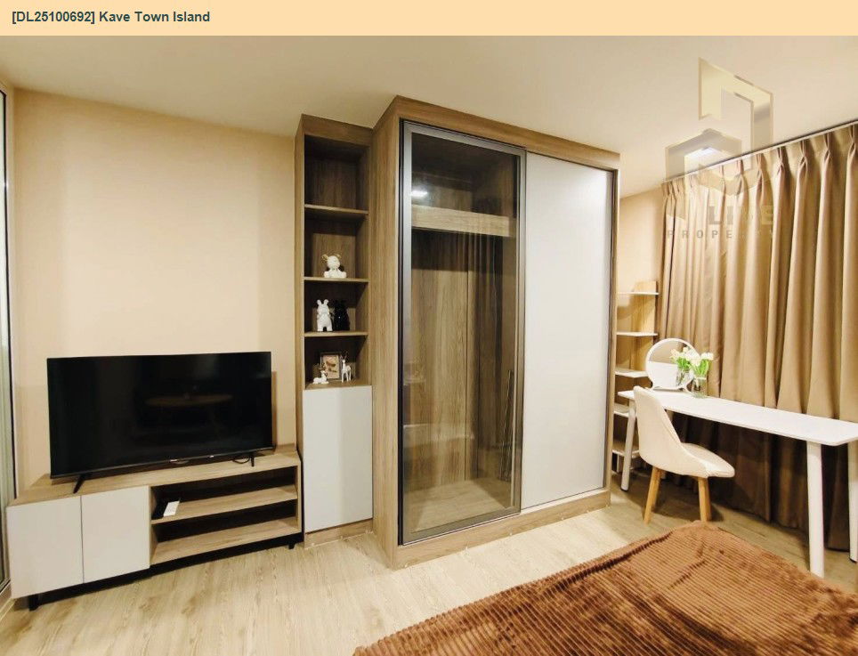 picture DL25100692 Condo for rent, Kave Town Island near BTS Khu Khot, ready to move in, call urgently 0638692663 LineID @523dslwi - 5/9