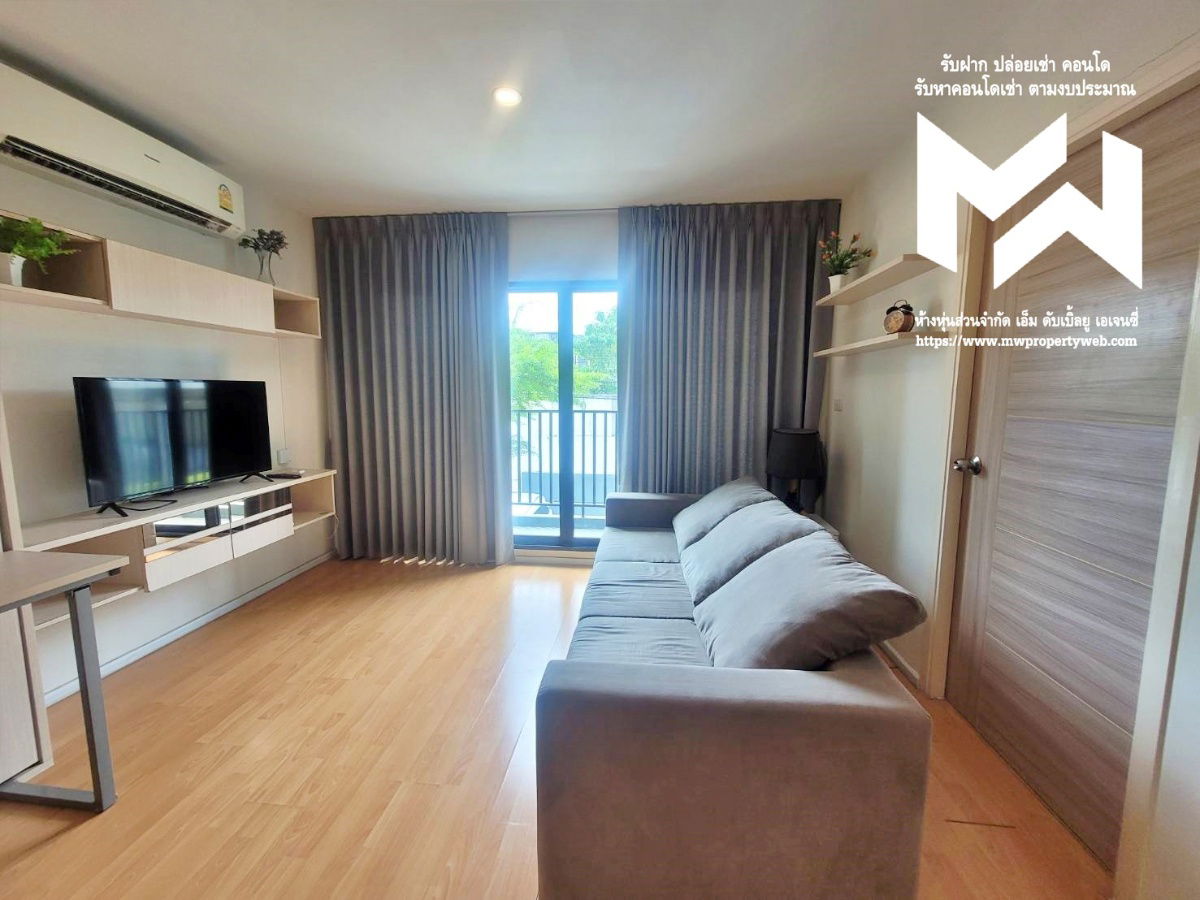 รูป ห้องว่างอัพเดต🧿รวมคอนโด 2 ห้องนอน🧿⚠️🛋️🛌ดี มูระ รัชโยธิน - รูปที่ 1/12