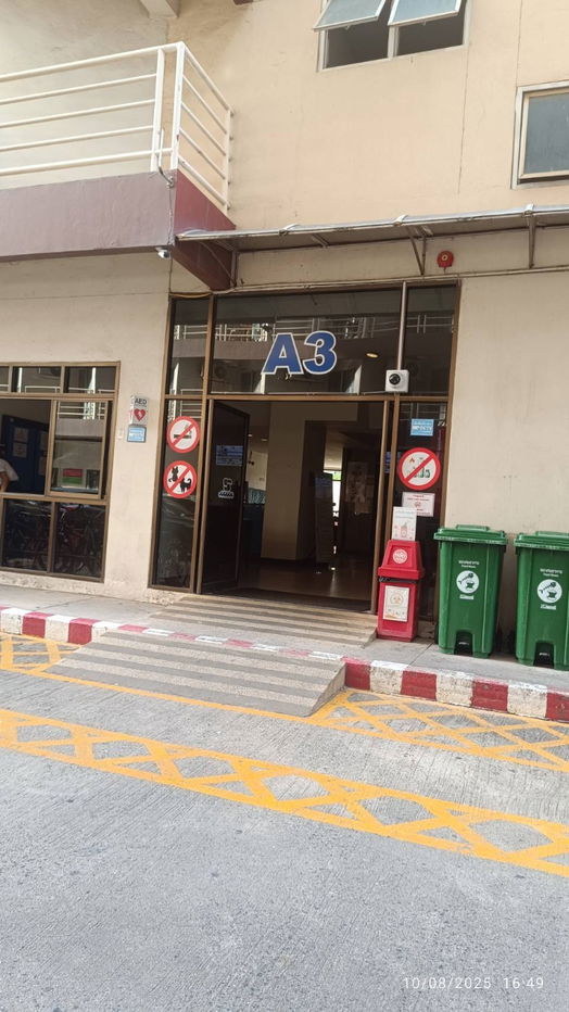 picture For sale  Jomtien Beach Condo, Building A3, city view, completely renovated!!! Price less than a million baht, cheapest in the building. - 3/13