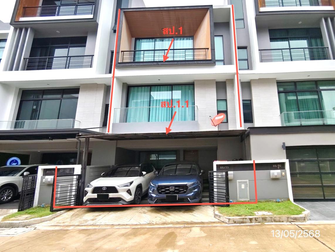 picture TOWN_HOUSE for sale  Saphan Sung Saphan Sung Bangkok - 7/16