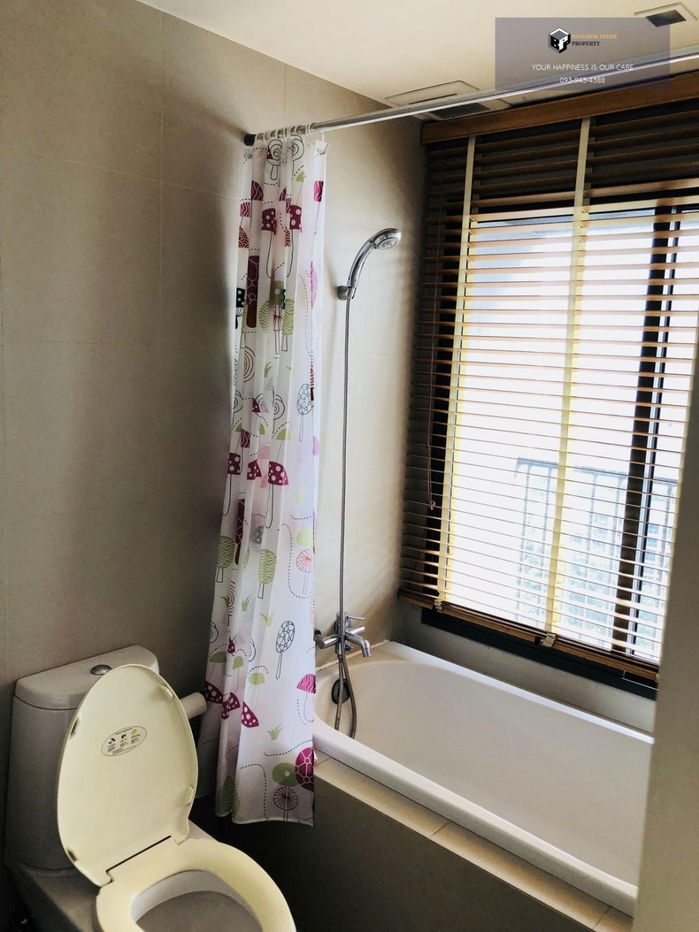 รูป Noble Remix | Peaceful City View with Connected to BTS #2025103012700 - รูปที่ 6/6