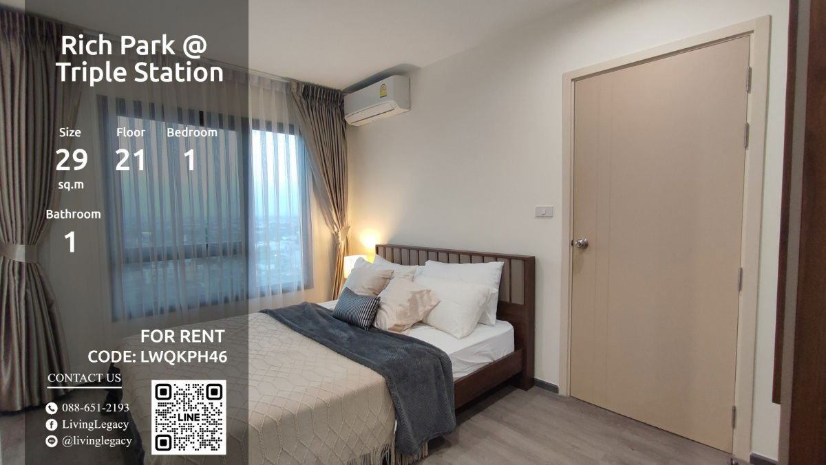 picture LWQKPH46 Condo For Rent Rich Park @ Triple Station 29 Sq.M. Floor 21 line id : @livinglegacy - 1/32