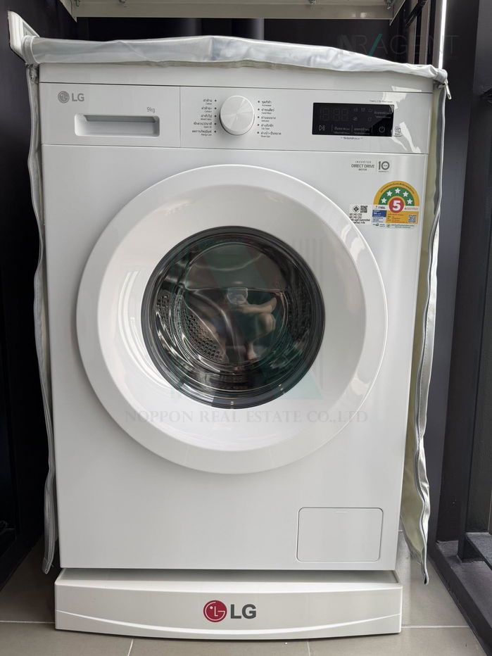 picture 🎊 For Rent Condo NUE DISTRICT R9 Building R, Floor 31,1 bed room, Room size 26 sqm - 2/8