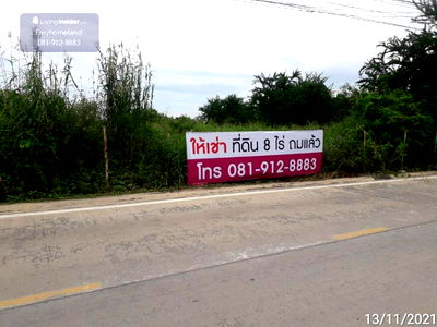 Land for rent Summit Electronic Components  : 💥💥Land for rent 8 Rais  near Suwannapumi airport  Price can negotiated
