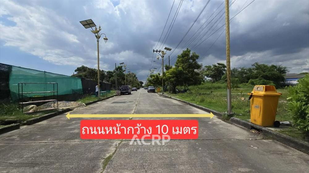 picture Vacant land for sale in a prime location at a low price in the Green Lake Village, Bangna-Trad project. - 4/8