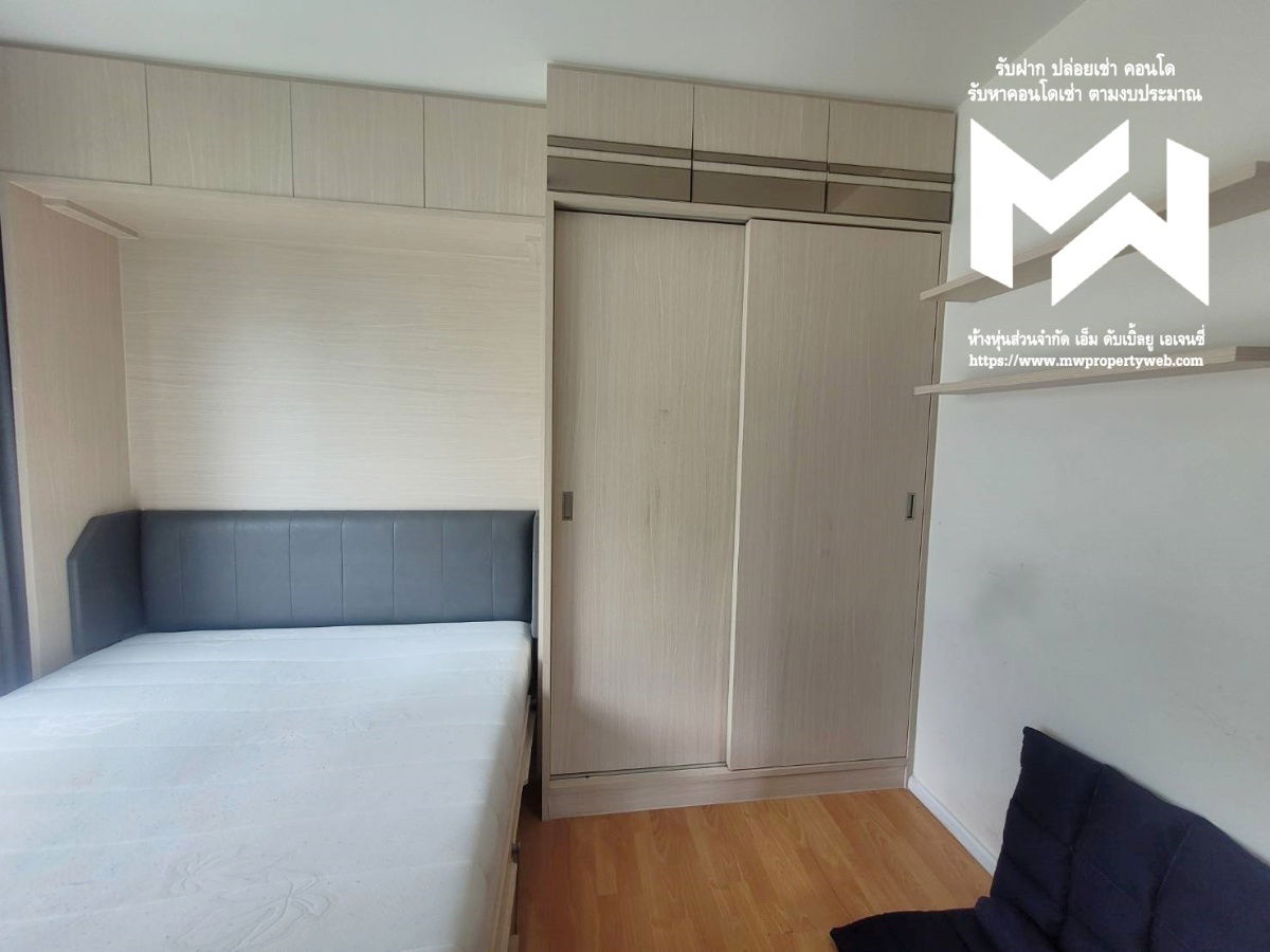 รูป ห้องว่างอัพเดต🧿รวมคอนโด 2 ห้องนอน🧿⚠️🛋️🛌ดี มูระ รัชโยธิน - รูปที่ 10/12