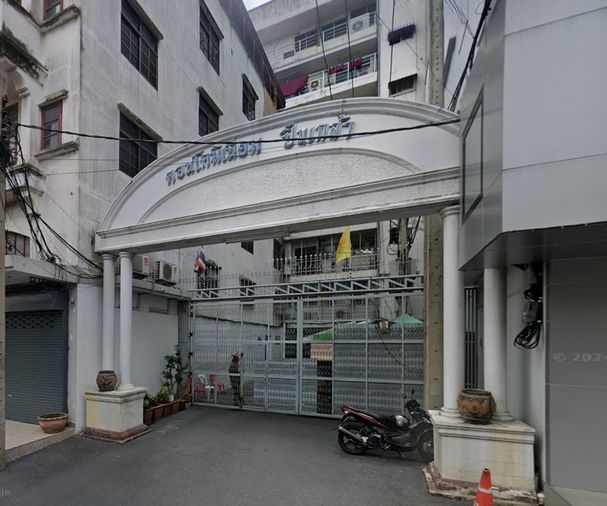 ปิ่นเกล้า คอนโดมิเนียม