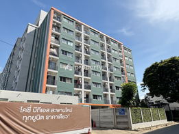 รูป Sena Kith BTS Saphanmai - รูปที่ 5/11