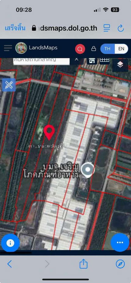 รูป ขายที่ดินเปล่า 15 ไร่ จันทบุรี - รูปที่ 2/2