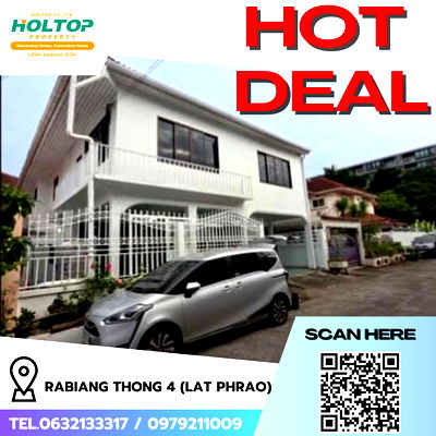เช่าบ้านเดี่ยว เขตลาดพร้าว : #R7261 🎉 301068 ให้เช่าบ้าน Rabiang Thong 4 (Lat Phrao)