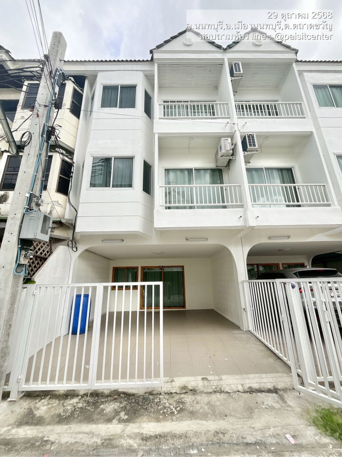 รูป ให้เช่าทาวน์โฮม อยู่ซอยเรวดี 75 ใกล้บิ๊กซี รัตนาธิเบศร์  - รูปที่ 1/8