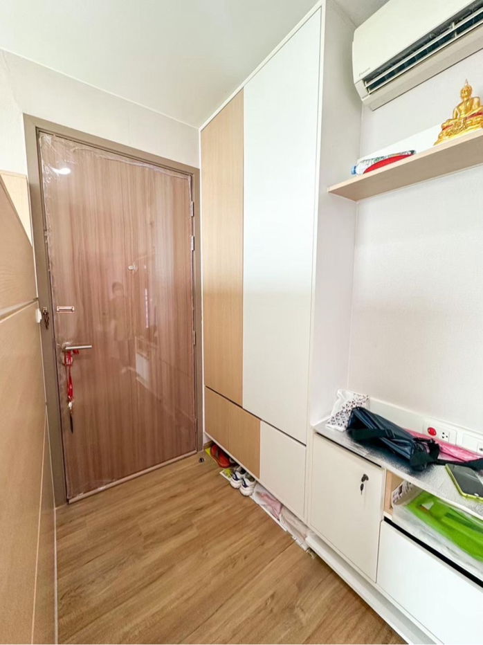 รูป (JJ010) Project name Fuse Chan - รูปที่ 3/5