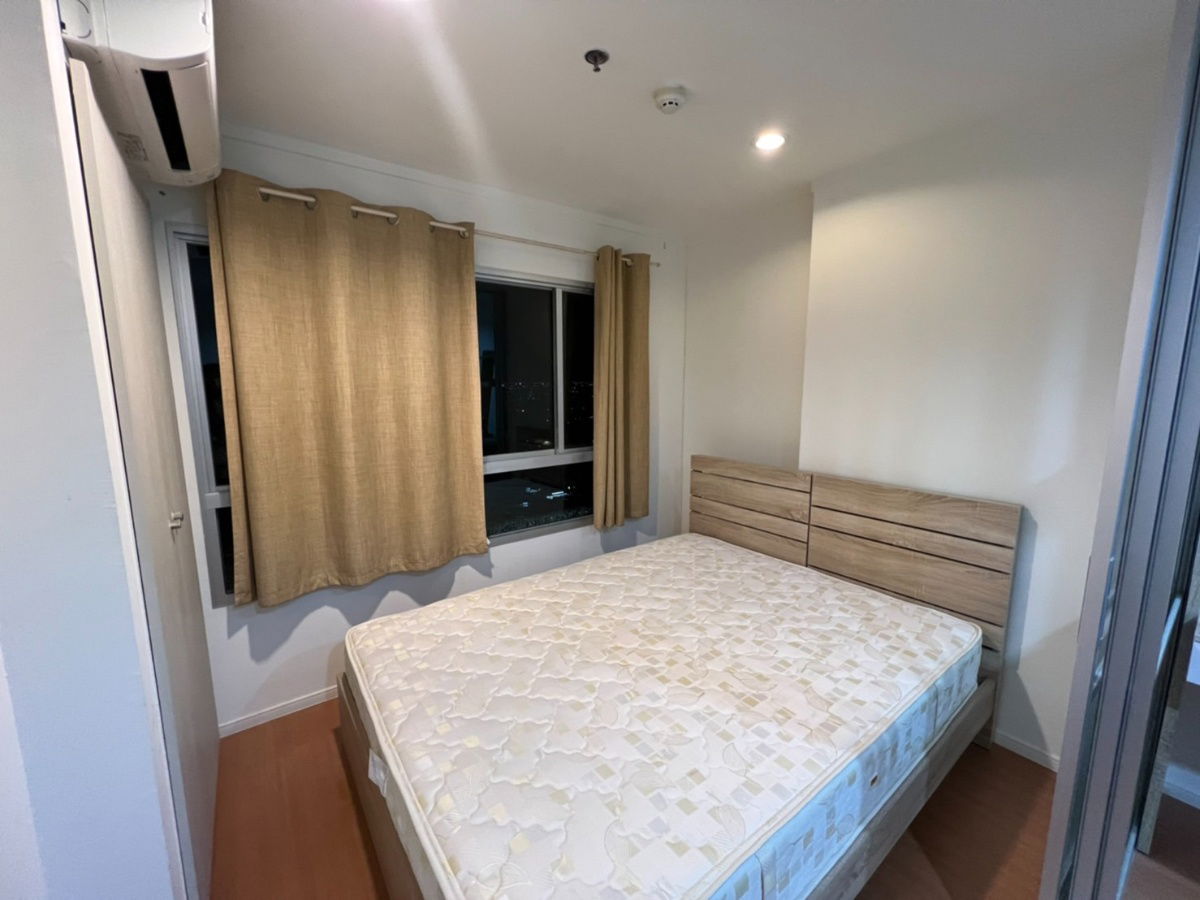 picture Lumpini Park Rattanathibet-Ngamwongwan - 1/13